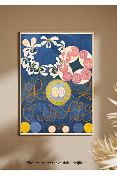 One Little Happiness Αφίσα Αφίσα Αισθητική Αφίσα Τοίχου, Αφίσα χωρίς πλαίσιο