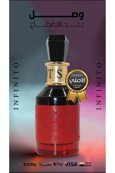 İnfinito عطر فرموني اصلي هوت س-ك+سي100مل