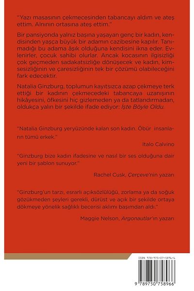 Bloomsbury Είναι αυτό που έγινε - Ναταλία Γκίνσμπουργκ