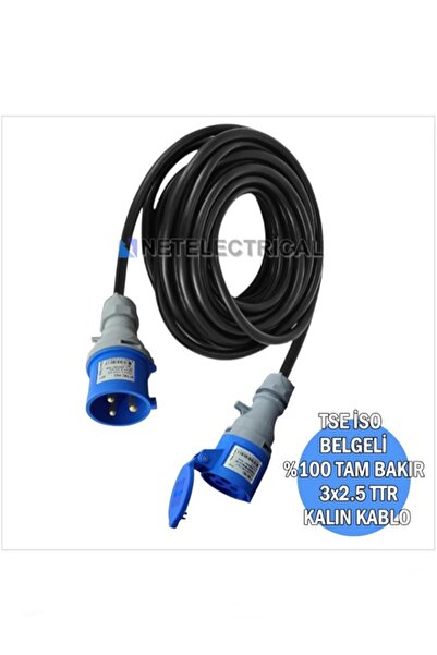 Cee Norm Seyyar Uzatma Kablosu 12 Metre Kalın Kablo |3x16A Uzatma Priz + 3x16A Düz Fişli|