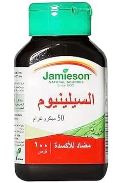 Jamieson Vitamins 50 mcg Selenium 100 Tablets