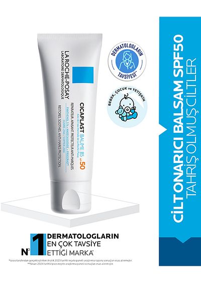 LAROCHEPOSA Cicaplast Baume B5 Moisturizing and Soothing Balm with SPF50 Sunscreen 100ml