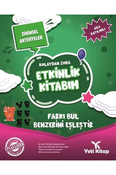 Astra Market My Easy to Zora Activity Book - Find the Difference Match Similar