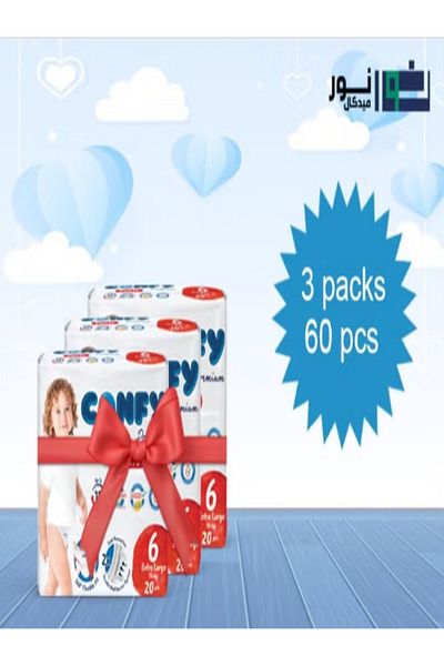 CONFY PREMIUM Baby Diaper Pants Size 6 (3x20 pcs - 60 pcs)