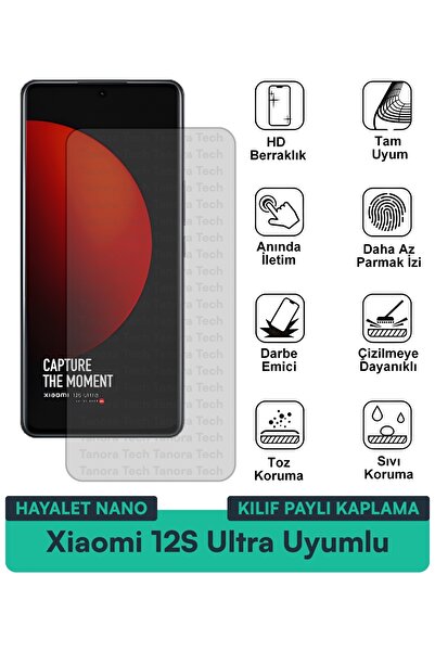 Milat Tech غطاء حماية شاشة متوافق مع هاتف Xiaomi 12S Ultra Ghost Nano مقاوم ل...
