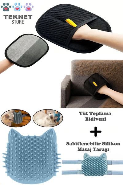 TEKNETSTORE Pet Hair Collection Glove & Cat Dog Silicone Massage Comb Set of 2