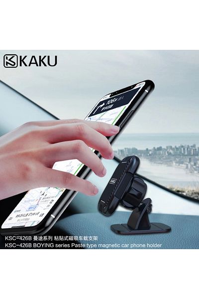 REDz Accessories Magnetic Car Holder, KSC-426B, Dashboard Adhesive, Rotating, Black