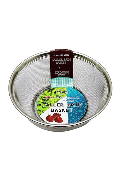 libescarf 28cm Metal Handleless Wire Basket Strainer