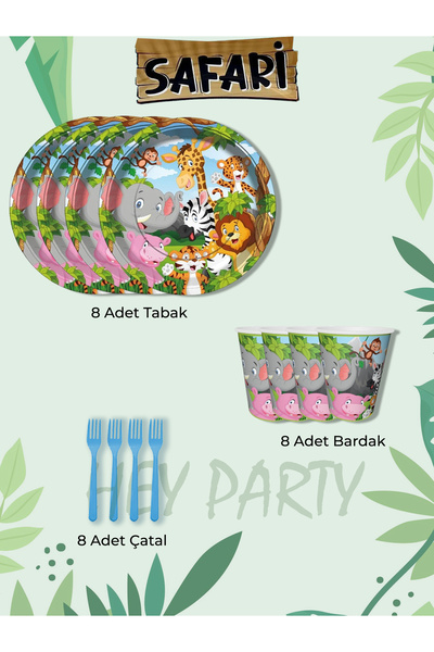 PartyPoo مجموعة حفلات أعياد الميلاد ذات الطابع السفاري |   مجموعة أدوات مائدة...