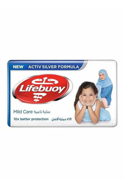 LİFEBUOY Lifebuoy Soap Mild Care 160gm(BLUE)