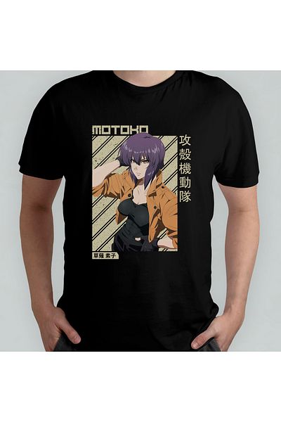Pixxa Ghost in the Shell Motoko Kusanagi Unisex 100% Cotton Crew Neck T-Shirt Model 2
