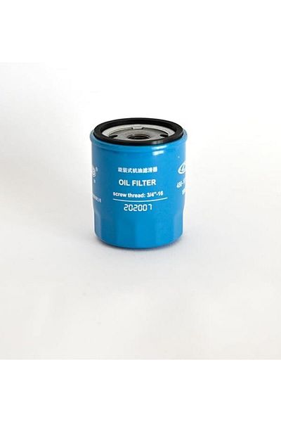 Chery brand Chery Oil Filter for CHERY TIGGO 2, TIGGO 7, ARRIZO 3, ARRIZO 6