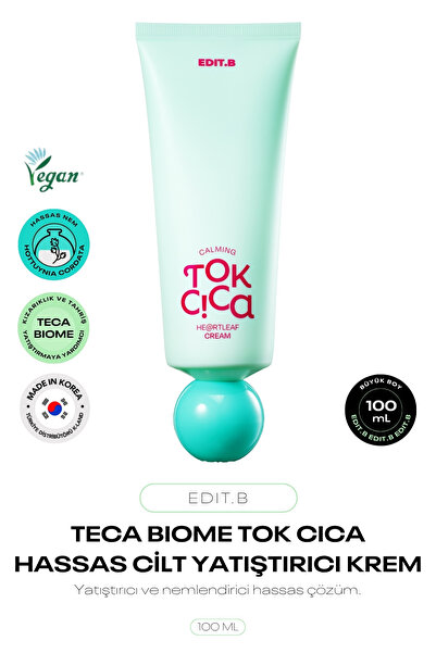 EDITB كريم تيكا-بيوم المرطب اليومي للبشرة الحساسة Edit.b كريم توك سيكا هارتلي...
