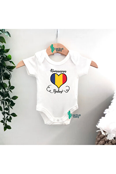 CACTUS COLLECTION Romanian Baby Heart Flag Romania Baby Bodysuit