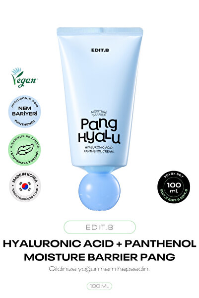 EDITB كريم مرطب بحمض الهيالورونيك والبانثينول Edit.b Moisture Barrier Pang Hy...