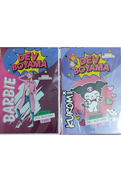 ada çanta kırtasiye 2 adet Dev boyama kitabı (90cmx64cm)- (barbie/Kuromi figü...