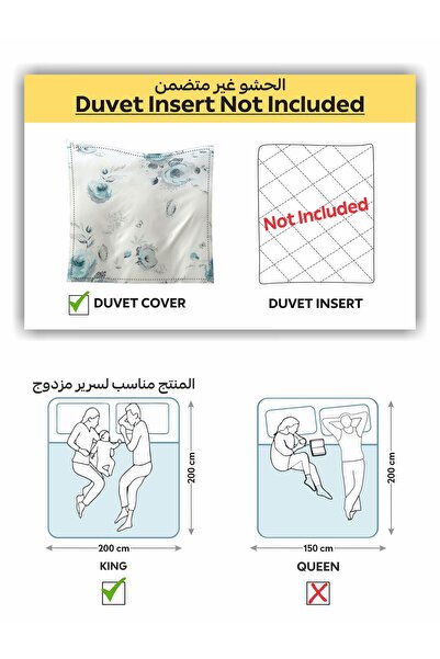 Donetella 6-Piece Printed Duvet Cover Set, King Size 220 x 240cm, Microfiber,( Without filler).