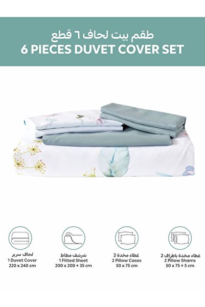 Donetella 6-Piece Printed Duvet Cover Set, King Size 220 x 240cm, Microfiber,( Without filler).