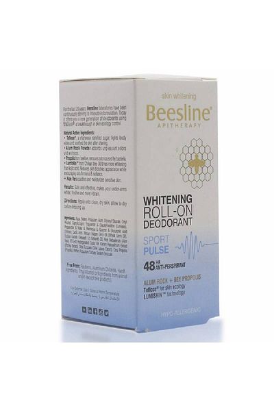 Beesline Natural Fragrance-Free Roll-On Deodorant by - 50ml