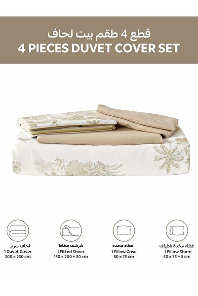 Donetella 4-piece Duvet Cover Set, Queen Size 200 X 230cm, Microfiber, (WITHOUT FILLER)