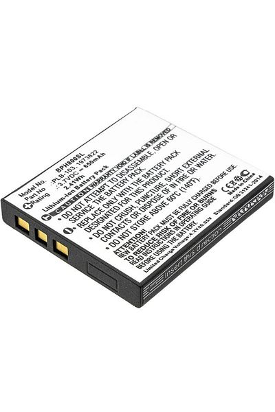 CoreParts Bateria do bezprzewodowa Headset, MBXWHS-BA010