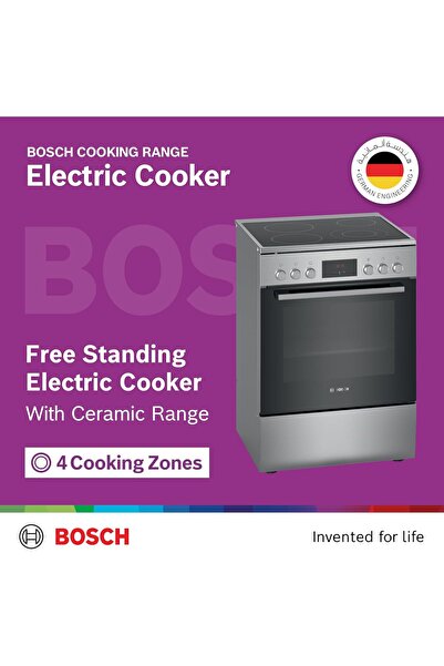 Bosch Free Standing 60cm Electric Cooker, Glass Ceramic, German Engineering Cooking Range HKQ38A150M