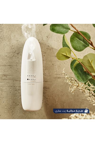 AROMATIC AF90 Smart Apartment and Office Air Freshener White