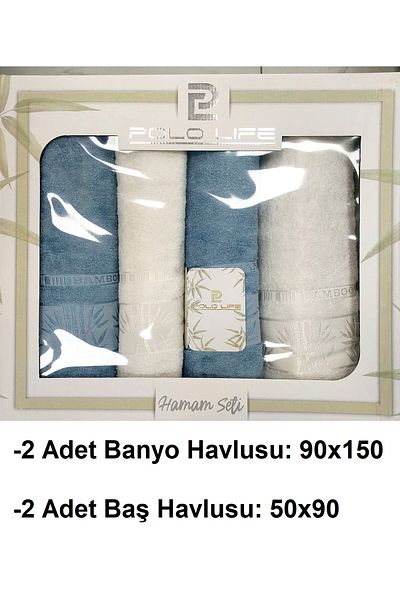 polo life 4 Piece Bamboo Bath Set (Large Size), Bath Towel Set-Indigo Cream
