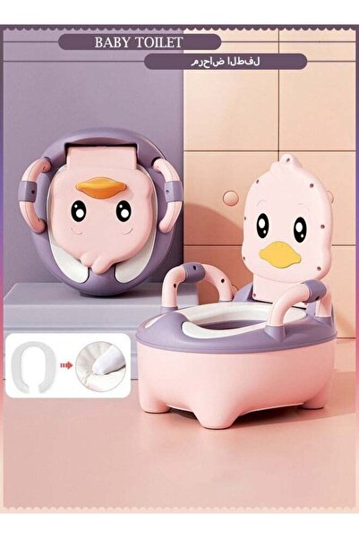N2Y Children's Potty Toilet Seat for Training (Pink)