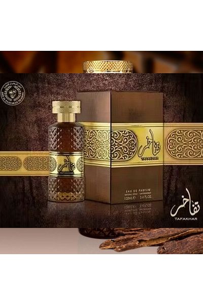 ARD AL ZAAFARAN Ard Al Zaafaran Perfume 100ml