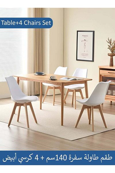 Taimi 5-Piece Dining Set, Brown Rectangular Dining Table 140x60x75cm with 4 White Chairs Soft Padded Seats