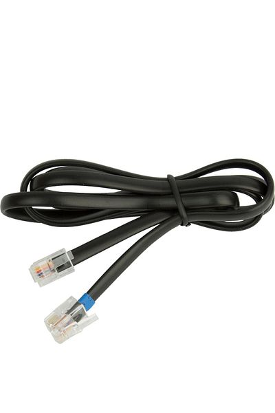 Inna marka Kabel telefoniczny Jabra 0,5 m do GN9120 i GN9300, 14201-12