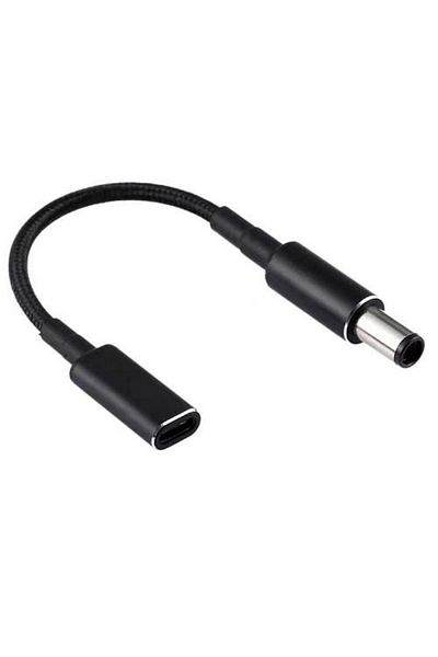 Inna marka CoreParts HP Cable Conversion, MBXUSBC-CO0
