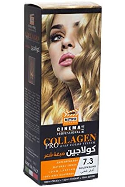 NITRO CANADA كريم صبغ الشعر بالكولاجين، متعدد الألوان