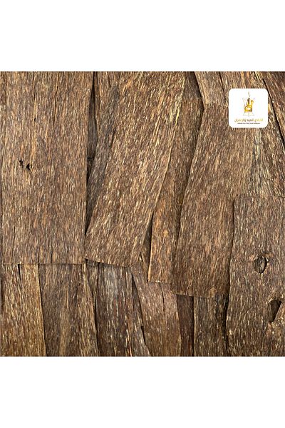 Alhadi For Oud And Saffaron Vietnamese oud chips