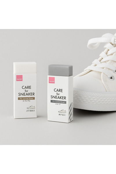Daiso Sneaker Temizleme Silgisi – 2'li Set (Bez ve Süet Ayakkabılar için Özel...