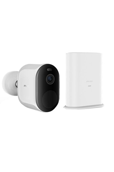 Imilab Camera de supraveghere EC4 cu Hub Gateway CMSXJ31AG, 4MP, 2K