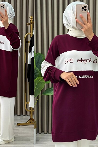 ALYA ΣΕΤ ΑΥΚΑΝ