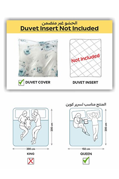 Donetella 4-piece Duvet Cover Set, Queen Size 200 X 230cm, Microfiber, (WITHOUT FILLER)