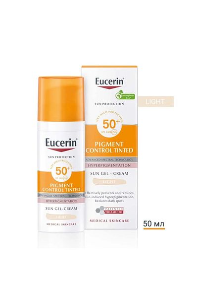 Eucerin Tinted Pigment Control Tinted Light Tone Sunscreen Spf50+ for Face 50 ml