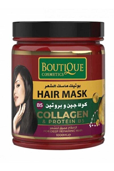 Boutique قناع الشعر بالكولاجين والبروتين B5 1000 مل