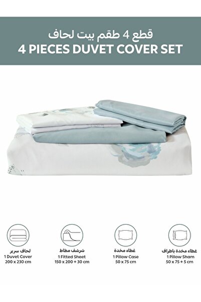 Donetella 4-piece Duvet Cover Set, Queen Size 200 X 230cm, Microfiber, (WITHOUT FILLER)