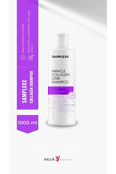 Samplexx شامبو الكولاجين 1000 مل