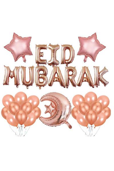 COOYA Balloon Moon and Star Party Atmosphere Decorations,Suitable for birthday parties, friend parties