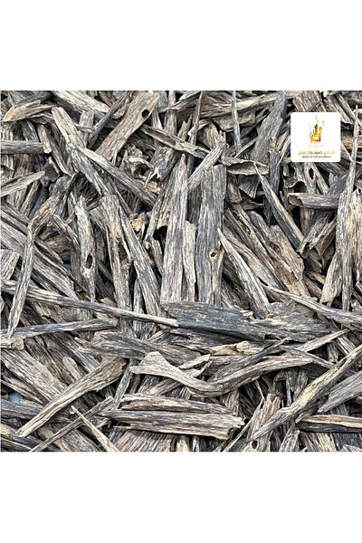 Alhadi For Oud And Saffaron Indian oud Sala