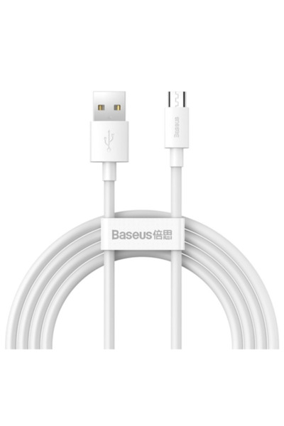Baseus Кабел за данни, Baseus, USB тип, 1.5 м, бял