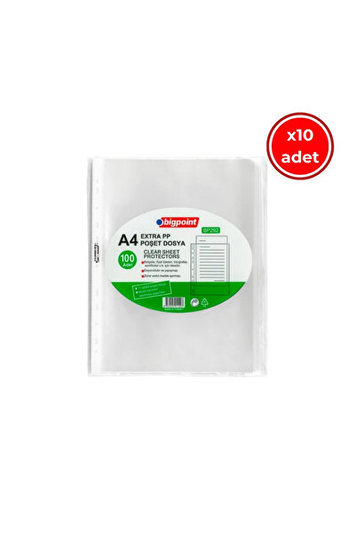 Bigpoint Пакети для документів, 10 штук, місткість 60 аркушів формату А4, над...