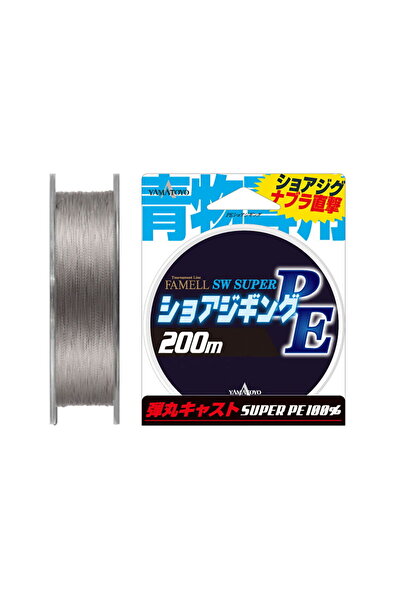 YAMATOYO سو سوبر بي 200 م 1.5 بي 23 رطل