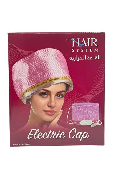 Hair System قبعة حرارية بخارية لتجفيف وتصفيف الشعر من هير سستم