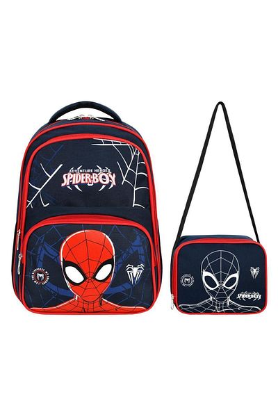 Çanta Trend Urban Polo 2-Pack School Bag Lunch Box
